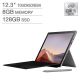 Microsoft | Surface Pro 7 Bundle - 10th Gen  i5  Windows 10 128Gb 8Gb Pen Platinum | 4094131