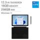 MICROSOFT | SURFACE PRO7+ BUNDLE 11th Gen Intel, i5 256Gb 16Gb | 4094139