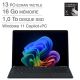 Microsoft |Surface Pro Copilot+ PC 13