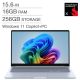 Samsung | Ordinateur portable Galaxy Book4 Edge 15,6 pouces Qualcomm Snapdragon X X1-26-100 16 Go de RAM 256 Go | NP750XQBKA1