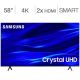 Samsung | 58