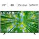 LG | 75