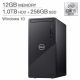 1663016 Dell Inspiron i3880-5876BLK-PUS Desktop, i5-10400 i3880-5876BLK-PUS