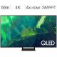 Samsung - Téléviseur intelligent QLED 4K HDR de 55 po QN55Q70A (Pas de livraison sur les téléviseurs)
