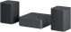 LG | Kit haut-parleur arrière sans fil 2.0 canaux 140 W| SPQ8-S