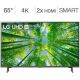 LG | 65'' 4K UHD LED LCD TV |  65UQ8000
