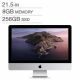 Apple | 21.5 in. iMac with AppleCare+ | Intel i5, 8 GB RAM, 256 GB SSD French | 5354411 MHK03C/A 