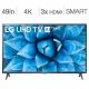 LG 49-in. Smart 4K UHD TV 49UN7300 (No Shipping on TV's) (ONLINE Purchase ONLY)